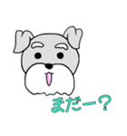 ミニシュナ♡りぼん    Part2（個別スタンプ：11）