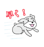 ミニシュナ♡りぼん    Part2（個別スタンプ：12）