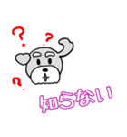 ミニシュナ♡りぼん    Part2（個別スタンプ：18）