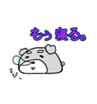ミニシュナ♡りぼん    Part2（個別スタンプ：22）