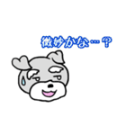 ミニシュナ♡りぼん    Part2（個別スタンプ：30）