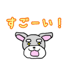 ミニシュナ♡りぼん    Part2（個別スタンプ：32）