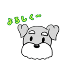 ミニシュナ♡りぼん    Part2（個別スタンプ：34）
