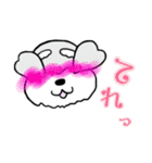 ミニシュナ♡りぼん    Part2（個別スタンプ：37）