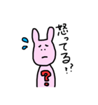 うさぎさーーん（個別スタンプ：3）