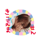 いっさ笑顔（個別スタンプ：3）