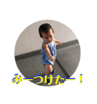 いっさ笑顔（個別スタンプ：9）