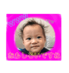 いっさ笑顔（個別スタンプ：12）