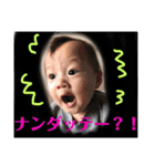 いっさ笑顔（個別スタンプ：16）