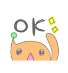 やだやだ星人（個別スタンプ：1）