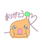 やだやだ星人（個別スタンプ：2）