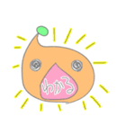 やだやだ星人（個別スタンプ：4）