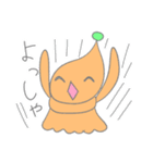 やだやだ星人（個別スタンプ：5）