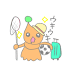やだやだ星人（個別スタンプ：8）