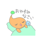やだやだ星人（個別スタンプ：10）