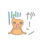 やだやだ星人（個別スタンプ：12）