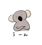 どうぶつオールスターズ（個別スタンプ：4）