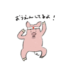 どうぶつオールスターズ（個別スタンプ：8）