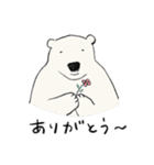 どうぶつオールスターズ（個別スタンプ：21）