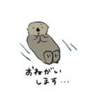 どうぶつオールスターズ（個別スタンプ：26）