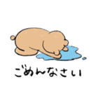 どうぶつオールスターズ（個別スタンプ：38）