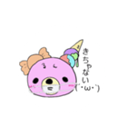 つかえるんくまさん（個別スタンプ：4）