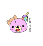 つかえるんくまさん（個別スタンプ：5）
