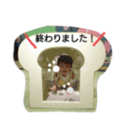まりゆい！（個別スタンプ：24）