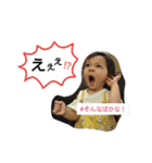 まりゆい！（個別スタンプ：29）