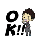 なるとこうすけ（個別スタンプ：2）