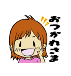 なるとこうすけ（個別スタンプ：3）