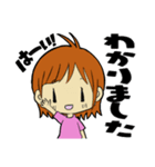 なるとこうすけ（個別スタンプ：4）