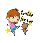 なるとこうすけ（個別スタンプ：5）