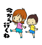 なるとこうすけ（個別スタンプ：6）