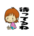 なるとこうすけ（個別スタンプ：7）