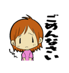 なるとこうすけ（個別スタンプ：10）