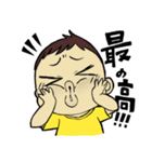 なるとこうすけ（個別スタンプ：11）