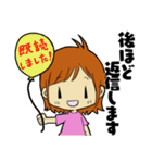 なるとこうすけ（個別スタンプ：13）
