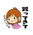 なるとこうすけ（個別スタンプ：19）