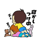 なるとこうすけ（個別スタンプ：21）