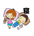 なるとこうすけ（個別スタンプ：22）