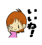 なるとこうすけ（個別スタンプ：25）