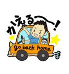 なるとこうすけ（個別スタンプ：27）