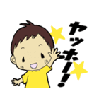 なるとこうすけ（個別スタンプ：34）