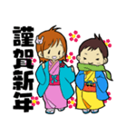 なるとこうすけ（個別スタンプ：38）