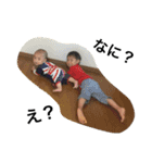 家族のため（個別スタンプ：6）