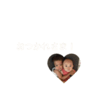 家族のため（個別スタンプ：15）