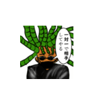 髪が触手になったヤンキー（個別スタンプ：3）