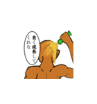 髪が触手になったヤンキー（個別スタンプ：4）
