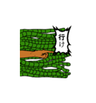 髪が触手になったヤンキー（個別スタンプ：6）